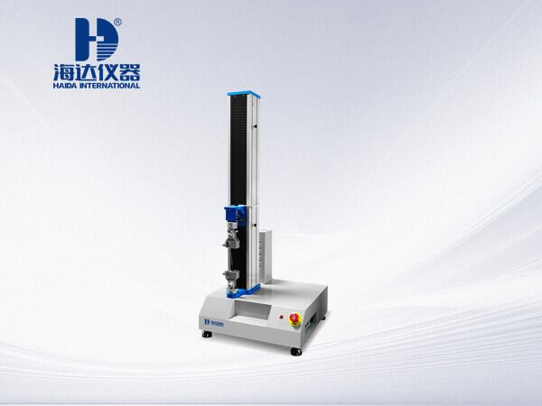 單柱電腦式材料拉力機(jī)