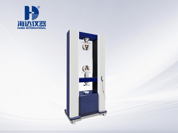 金屬材料萬能拉力機(jī)