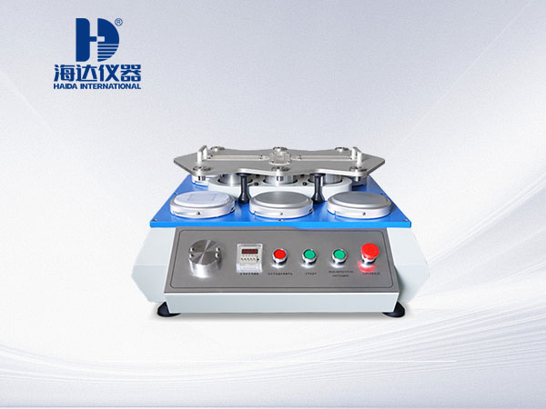 馬丁代爾耐磨起球測試儀